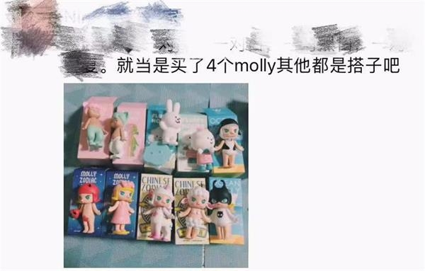 炒盲盒一般能赚多少钱 (炒盲盒能赚多少钱)