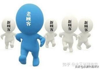 淘宝如何快速提高自己的权重,什么是淘宝权重如何看权重