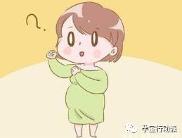 孕期记录第38天,孕期日记第17周