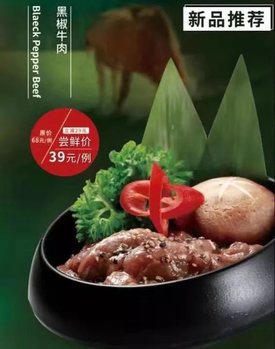 太阳新天地7岁！现金券、积分停车、亚洲小姐巡礼等福利喊你来