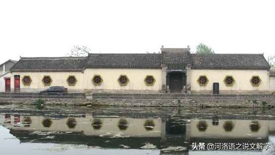 河洛话与闽南话的区别,河洛话和闽南话的区别