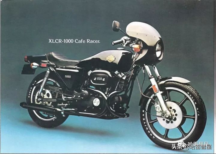 哈雷历史系列,哈雷历史大全