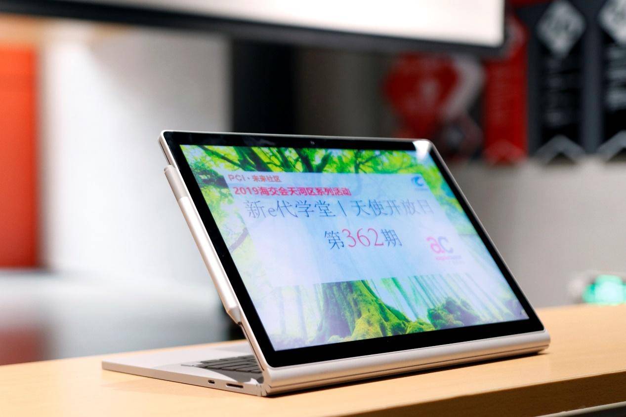 surfacebook2上市时间,surfacebook2现在还值得买吗