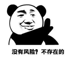 哪些性传播疾病影响怀孕,有哪些病可以通过性传播