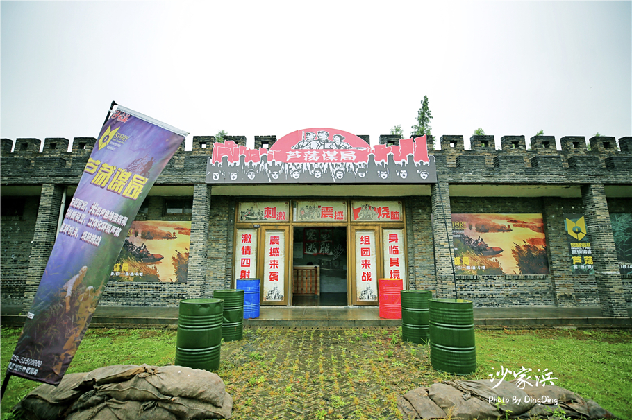 苏州红色革命旅游景点图片,苏州红色革命景点介绍视频