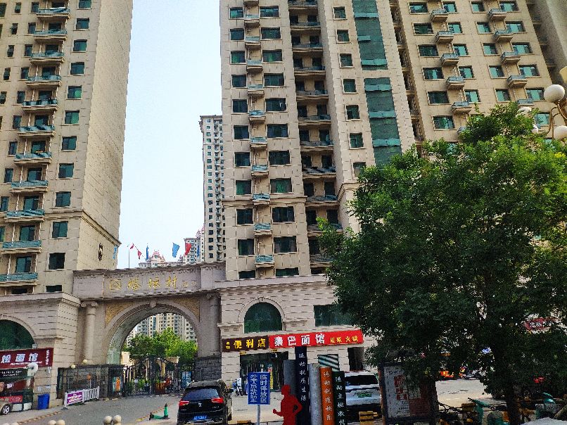 石家庄塔坛商贸中心好玩吗,石家庄塔坛国际商贸城最新消息