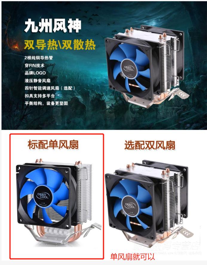 3000左右i7十二代主机,4000元i7过渡主机评测