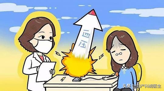 孕妇突然有反胃头晕的感觉,怀孕39周水肿恶心是怎么回事