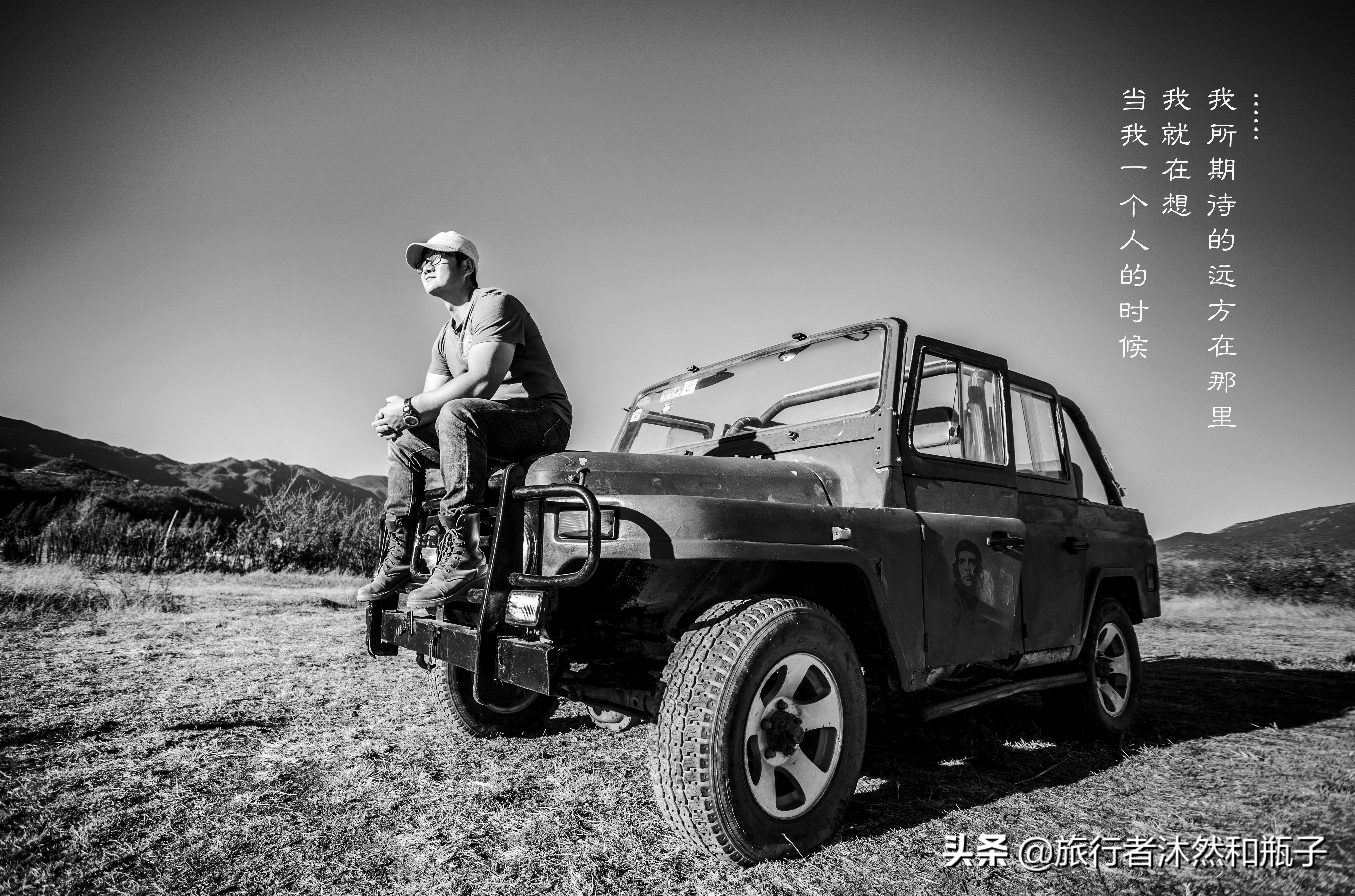 一对夫妻五年前辞职去大理,当初辞职去大理的人现在还好吗