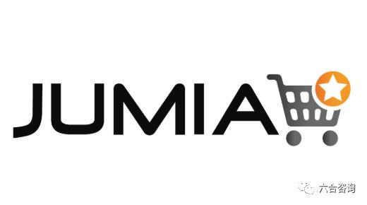 Jumia:非洲最大电商平台,把握市场红利,孕育非洲版阿里