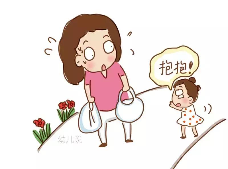 一位妈妈把一个孩子送全托幼儿园,另一孩子日托后,差别引人深思