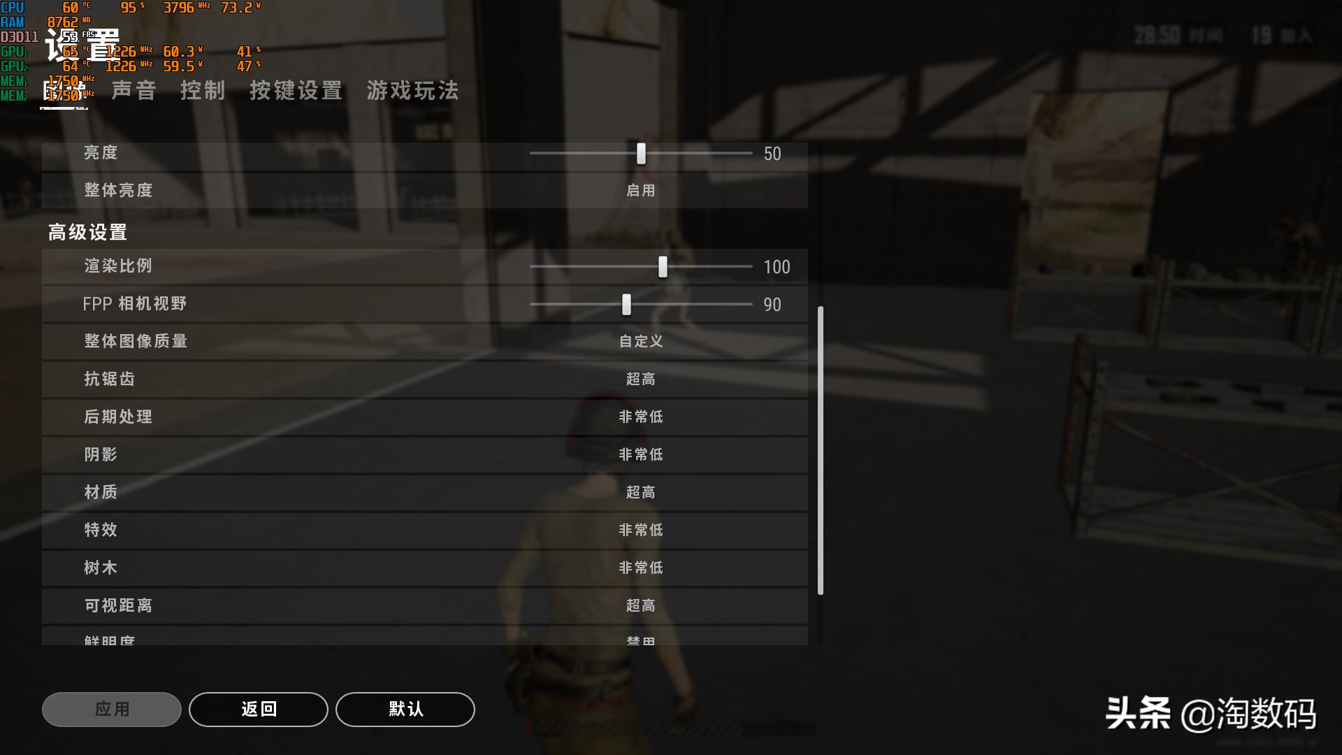 鲁大师显卡6700xt跑分20000分,鲁大师显卡跑分392980分怎么样