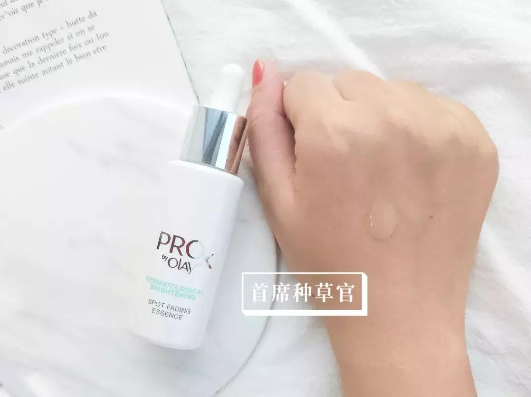 神仙水和小棕瓶哪个更值得买,神仙水和小棕瓶哪个好