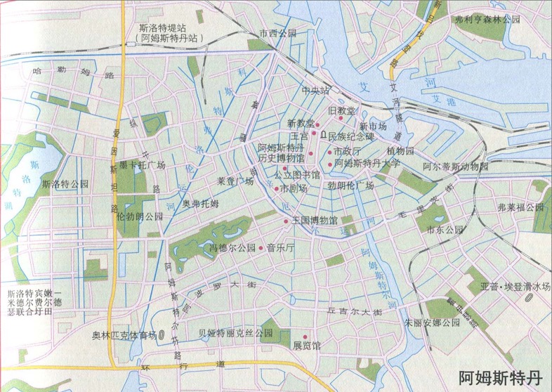 荷兰郁金香与风车画,风车郁金香丙烯画