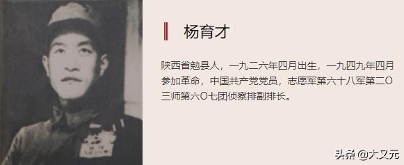假扮日本军官打日本高级军官,假扮日本军官打士兵