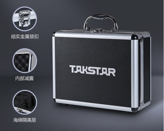 得胜便携式扩音器完整官方版,得胜e26扩音器