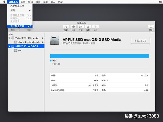 联想小新air13pro安装黑苹果教程,联想小新air14可以安装黑苹果吗