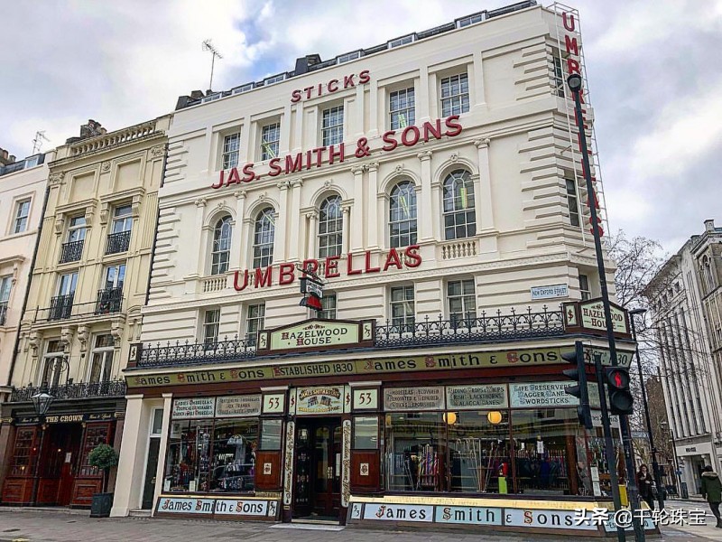 顶级伞具,高级英国绅士伞