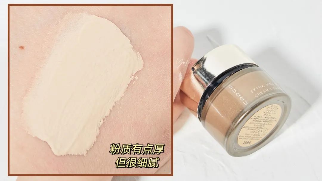 便宜又好用的粉底液10元以下,万年回购的粉底液