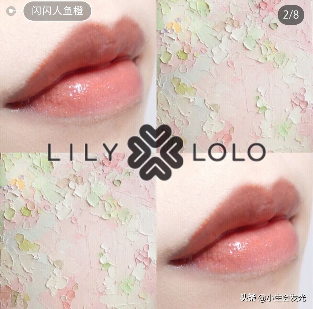 奶茶色口红推荐小众平价,不沾杯不掉色平价口红推荐