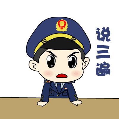 这些消费诈骗的陷阱你避开了吗,如何揭穿国家项目传销骗局