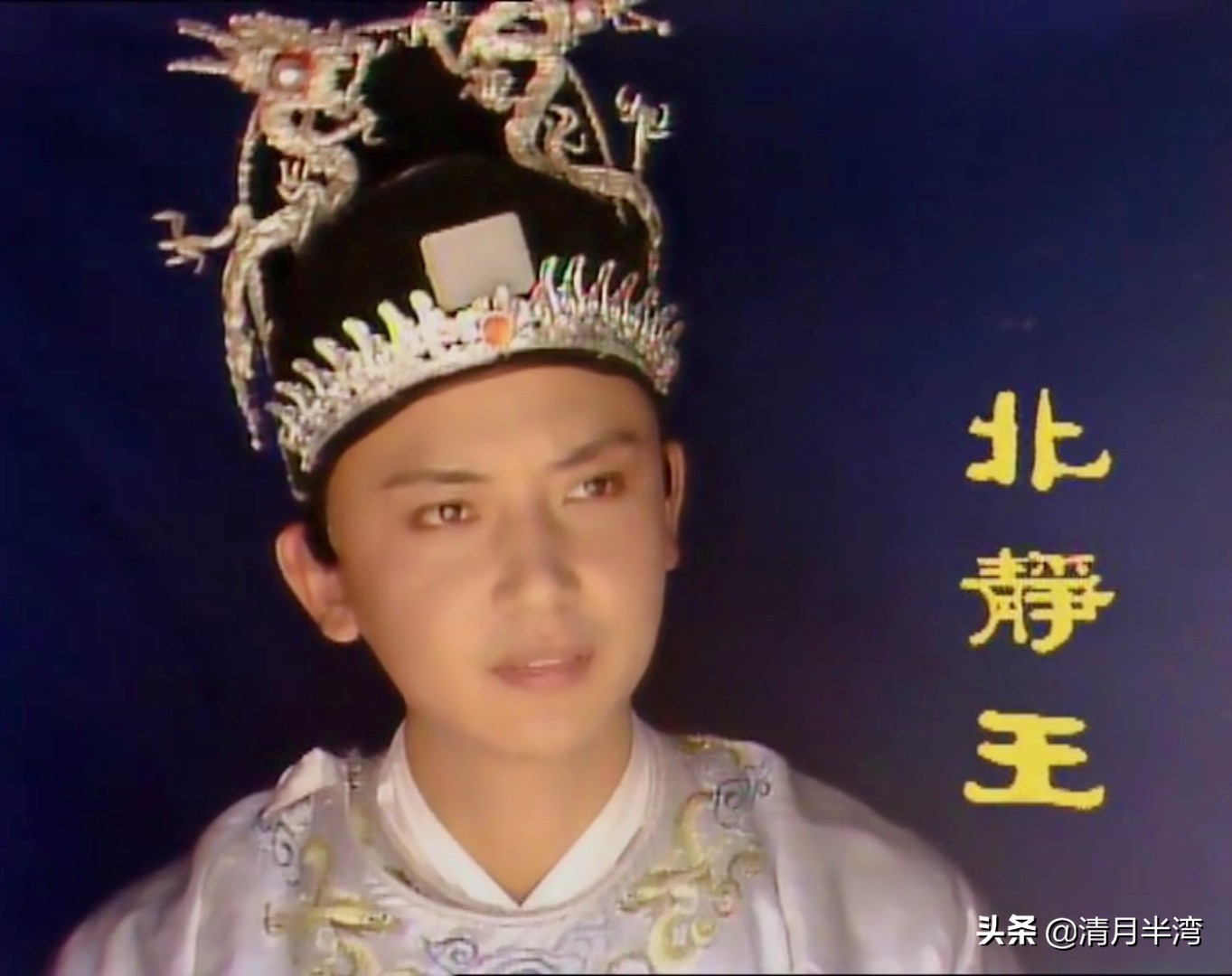 盘点十大古装男神比美女还美,90年代古装扮相四大美男