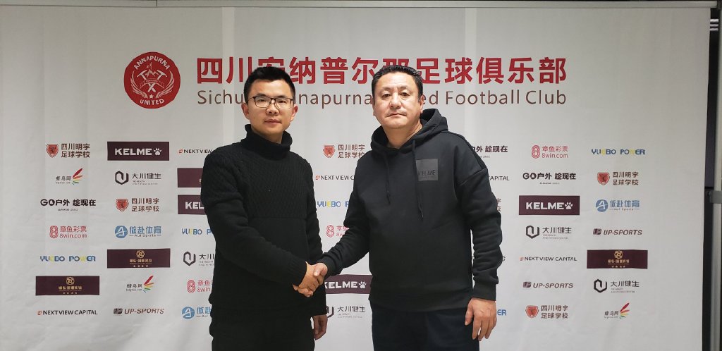 投资人跑路，球员炮轰俱乐部，中甲成四川球迷遥不可及的梦！