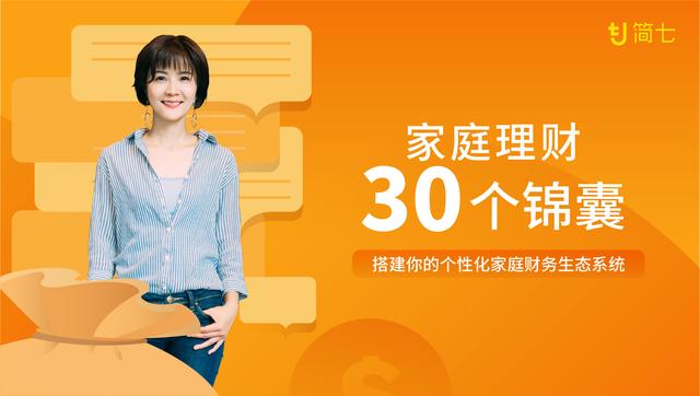 618京东攻略,小红书618什么值得买