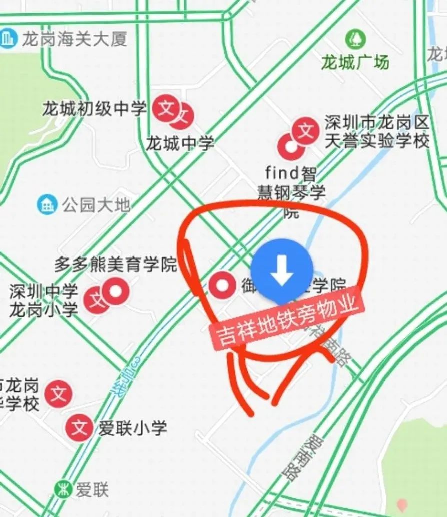 龙岗合正龙腾选房,龙岗合正龙腾旧改二期