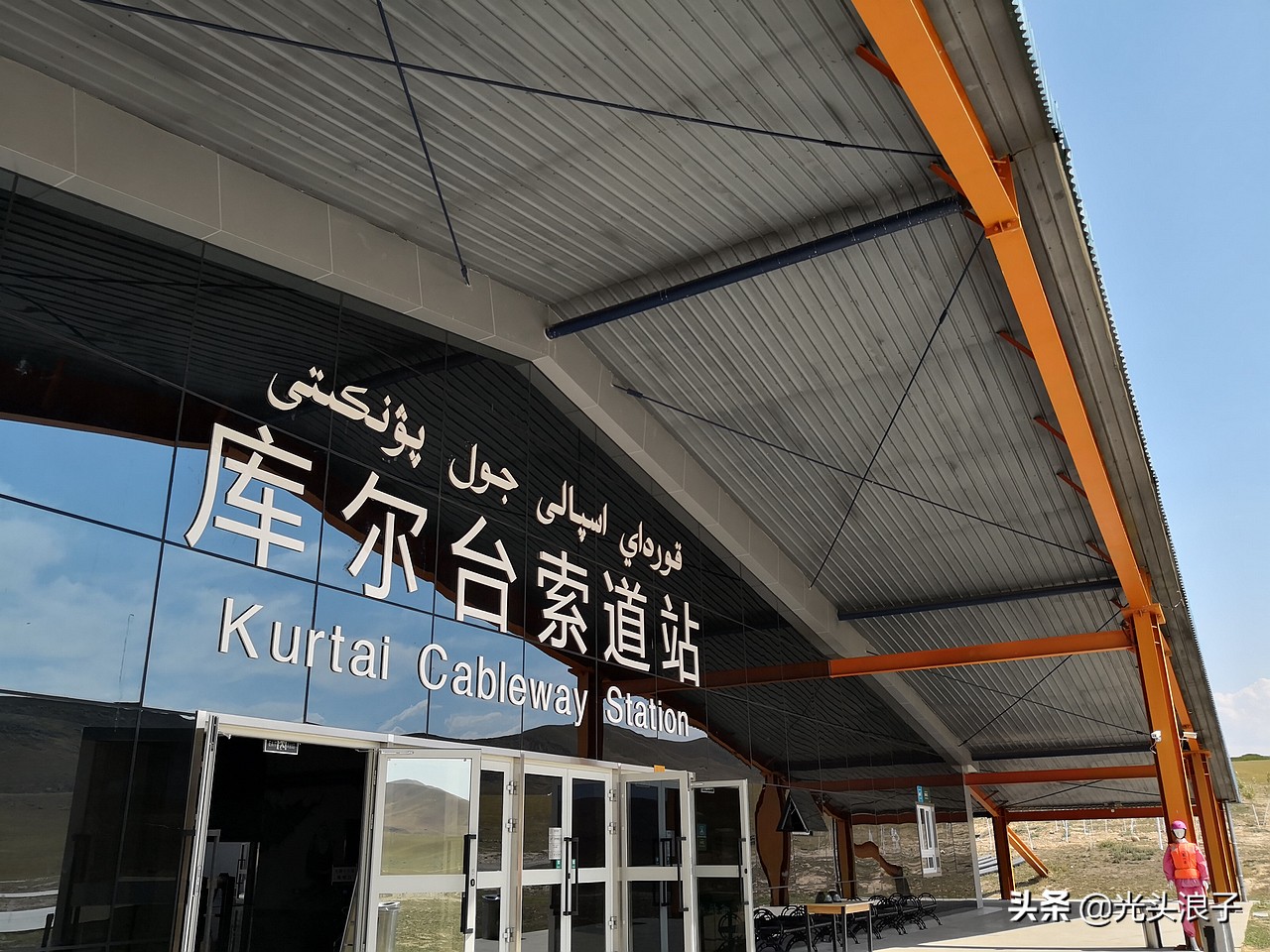 走进大自然观赏大自然的美丽风光,喀拉峻大草原风景太迷人