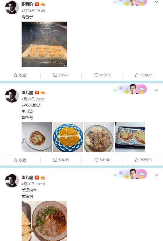 唐艺昕怀孕了还游泳吗,唐艺昕谈孕妇游泳