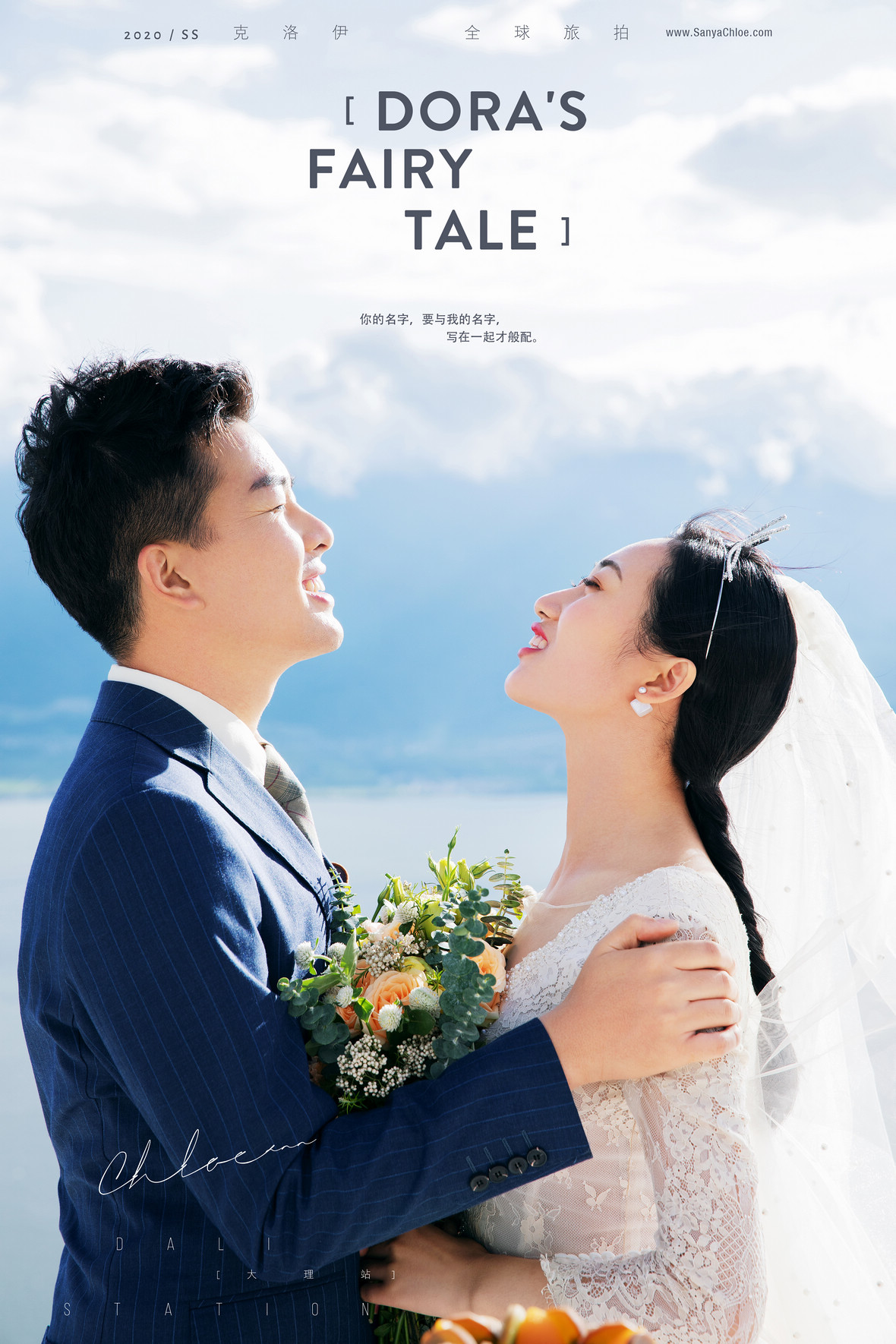 拍出完美的婚纱照摄影师也不容易,拍摄婚纱照怎么才能拍得更好看