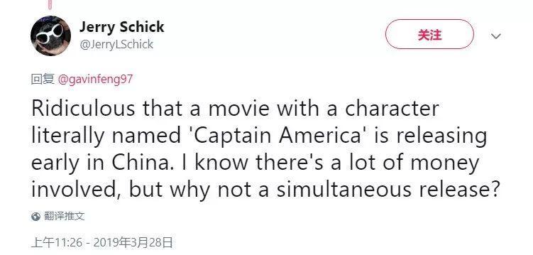 四月最好卖的东西,四月爆款