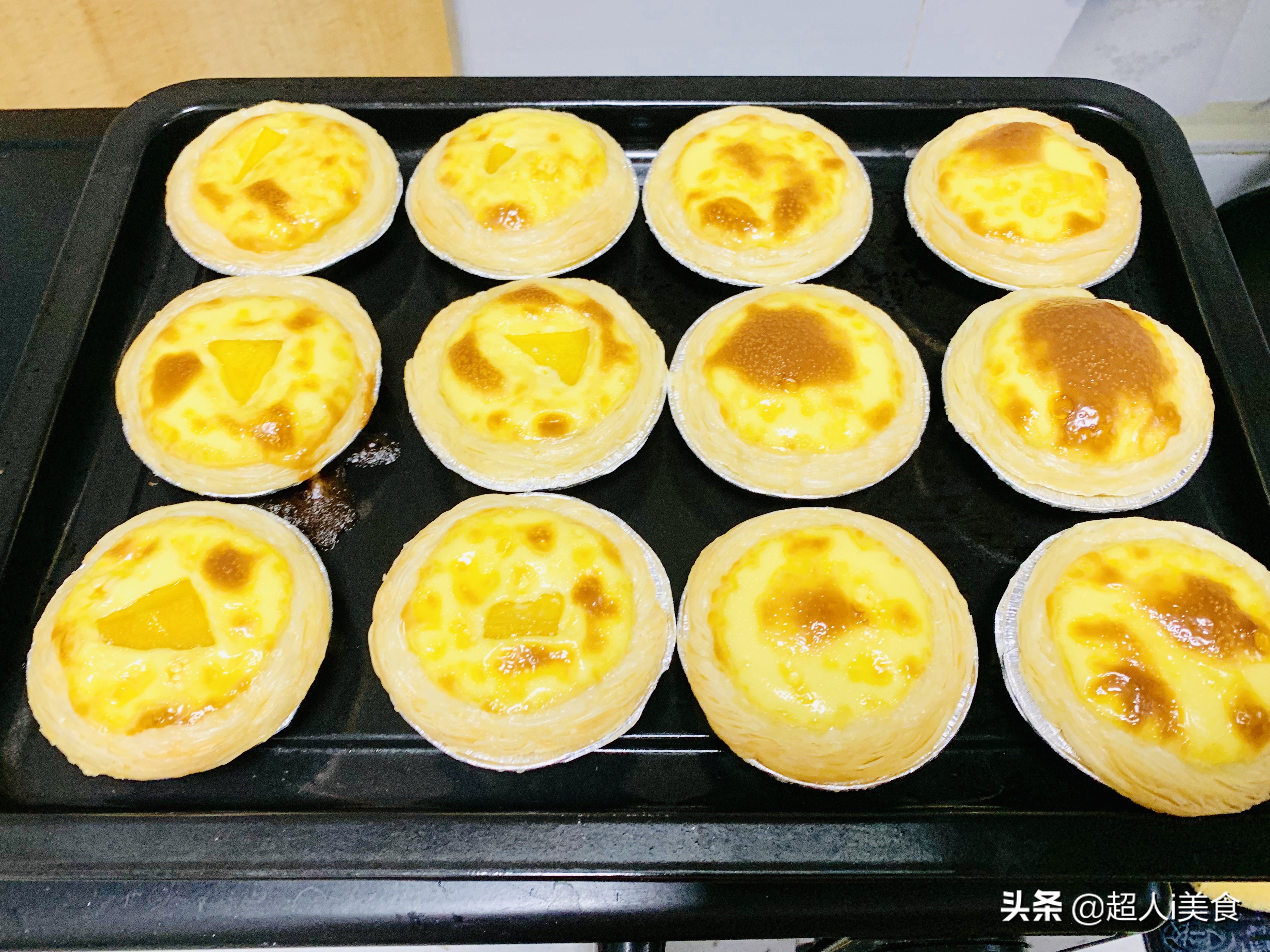 如何制作蛋挞液奶香浓郁,今日份蛋挞九宫格