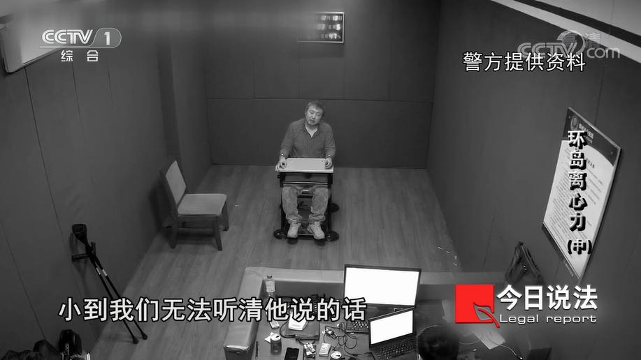 央视10个热搜,央视新闻十大热搜