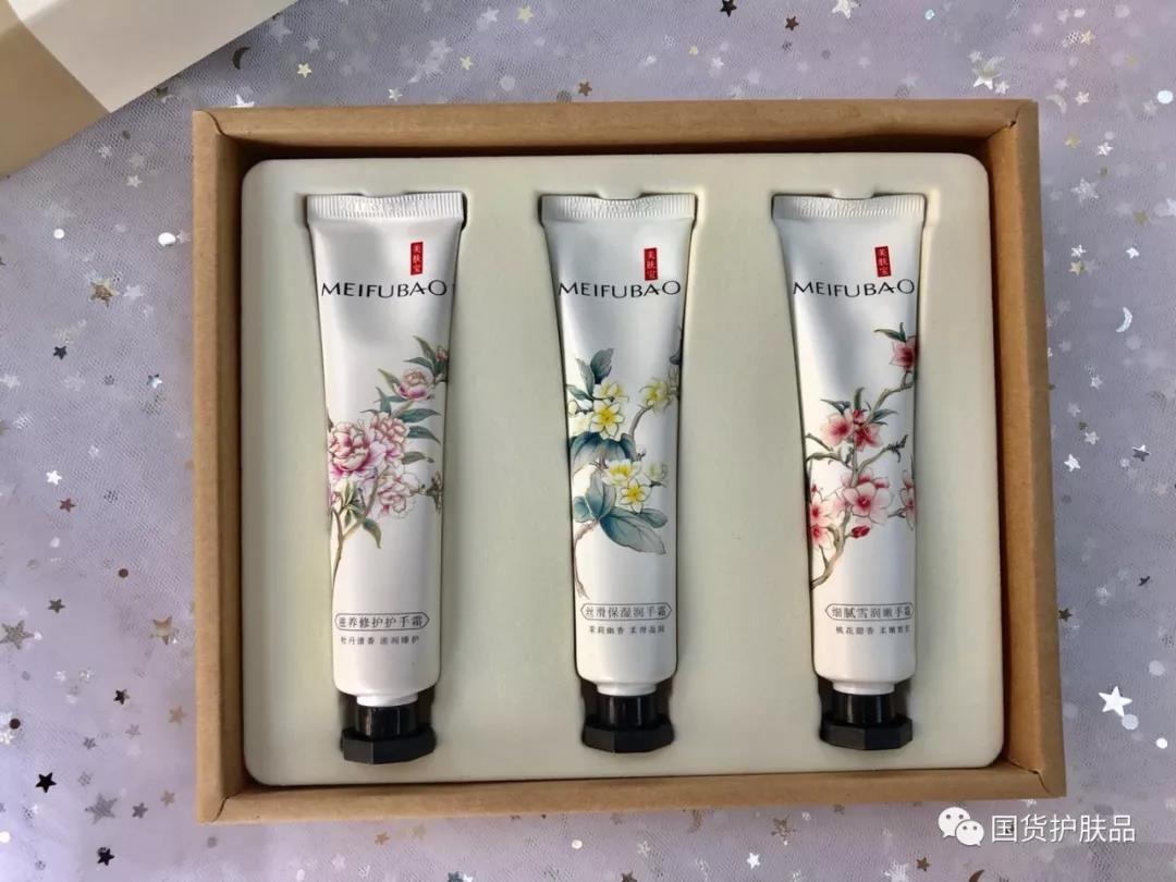 50岁抗皱紧致护肤品国货,50元左右的国货粉底液