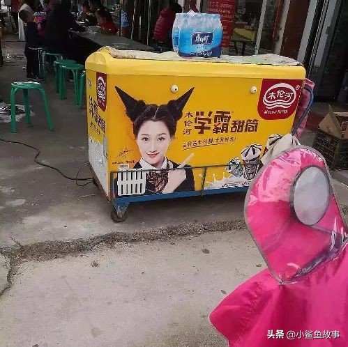 雷佳音最新代言,雷佳音帅气代言