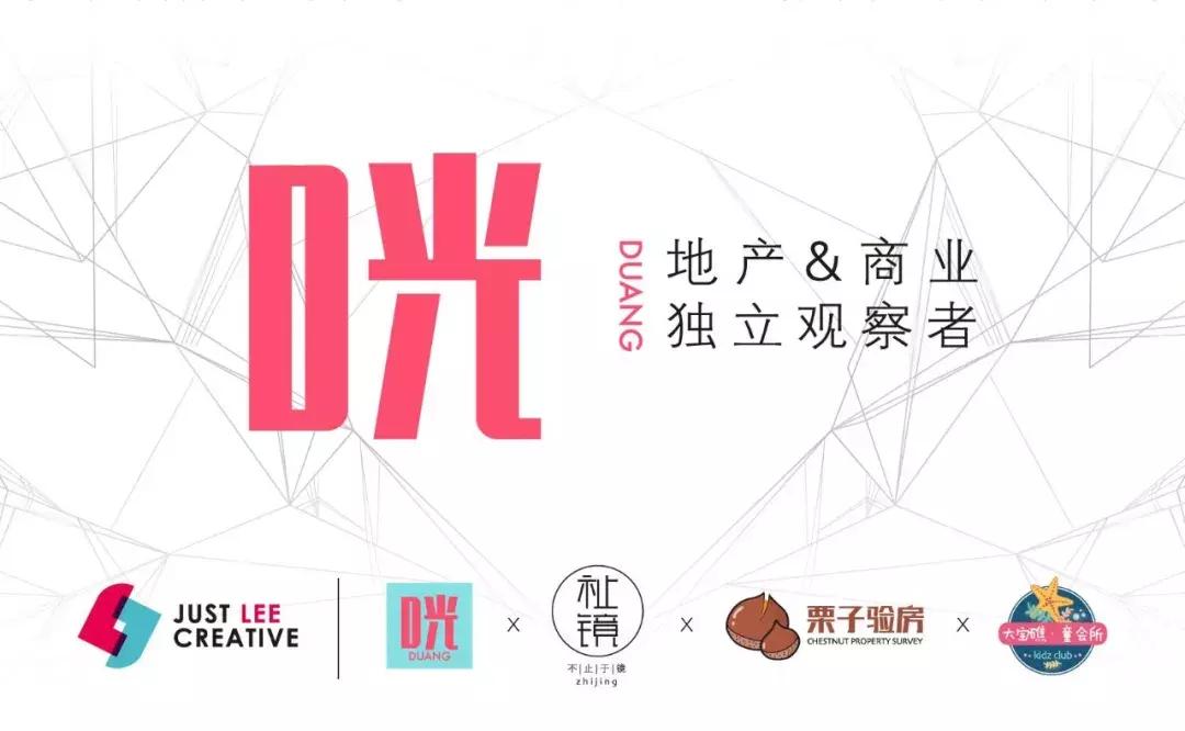 蚌埠鹏欣水游城揽景居,南京鹏欣水游城停车场