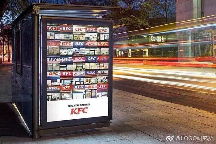 kfclogo退化史,kfc所有标志