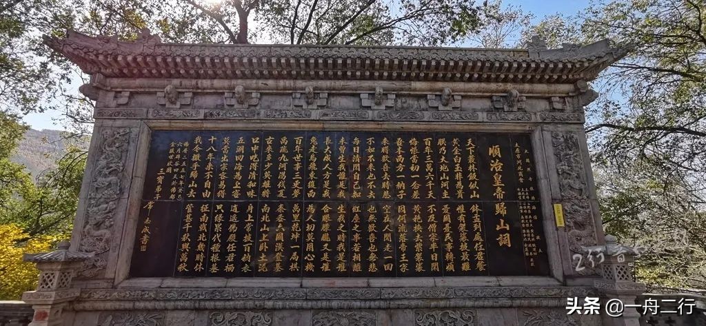 三晋之旅五台山,山西自由行五台山详细攻略