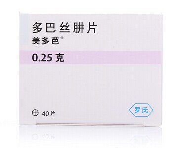 帕金森患者服用美多芭的正确方法,帕金森病为什么吃美多芭无效