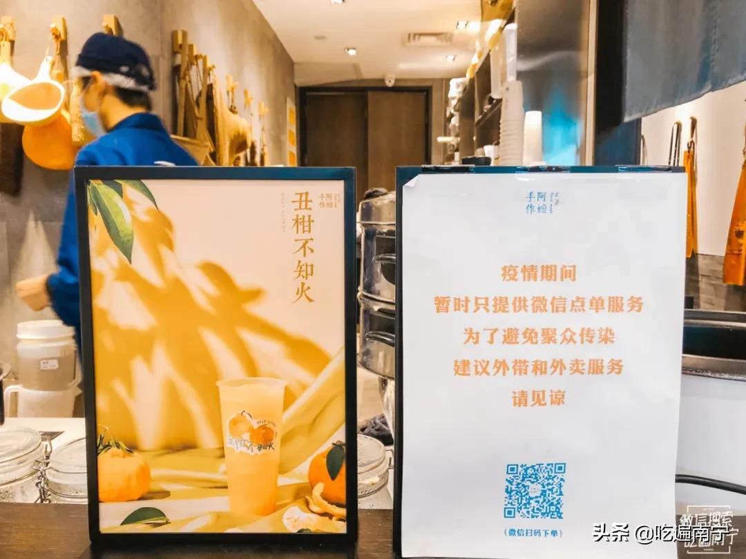 网红南宁探店合集,南宁网红店分析
