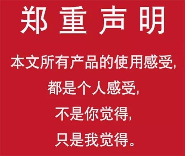 中OMG的毒太深！？这些鸡肋彩妆你买了就吃大亏了