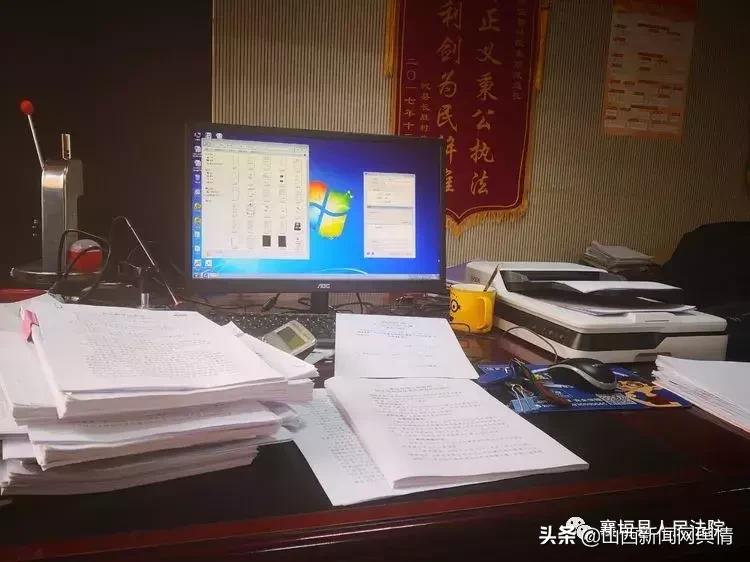 团队精神工作展示,我的优秀团队精神风采展示