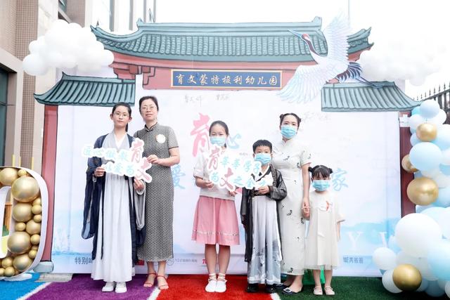 鑲叉枃鏁欒偛,鑲叉枃鏁欒偛鏈夐檺鍏徃