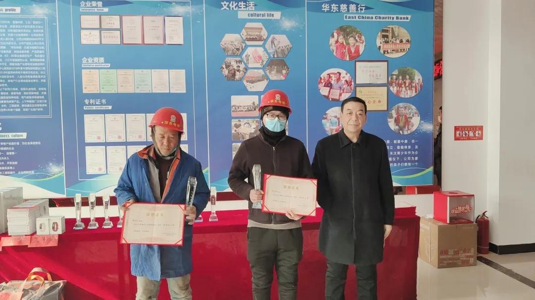 河南华东电缆股份有限公司官网,河南省华东电缆有限公司