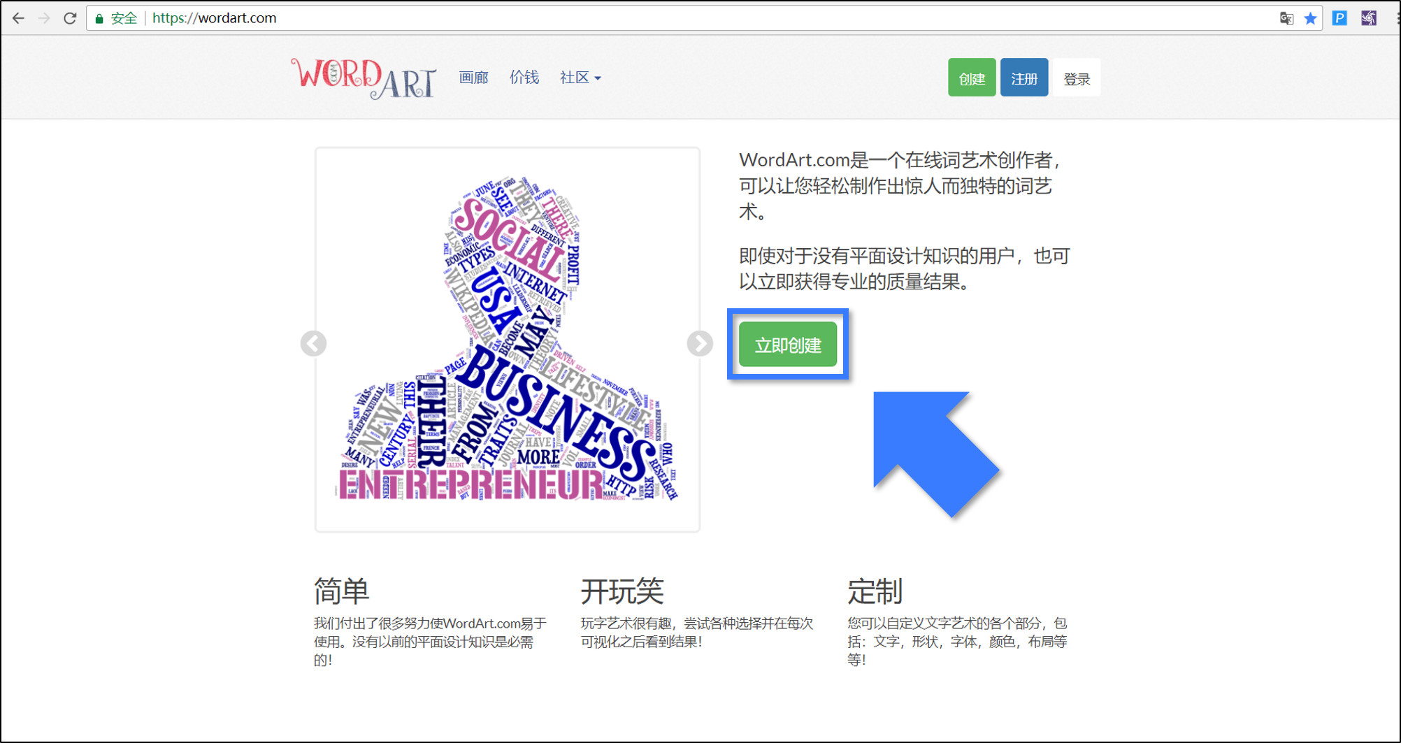 多图封面ppt排版高大上,ppt图片和大段文字怎么排版