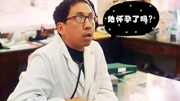 孕五周hcg和孕酮正常值,孕5周孕酮和hcg正常值