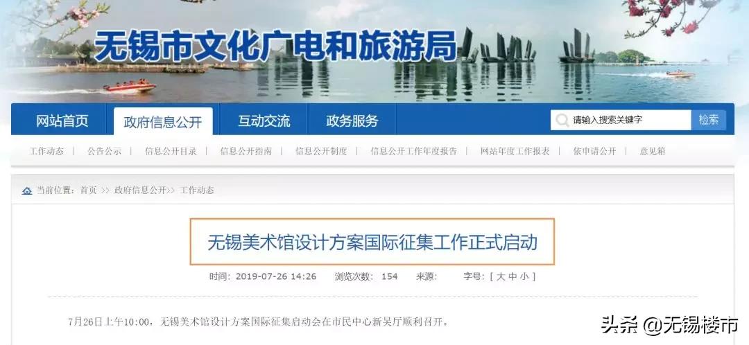 大局已定尘埃落定,大局已定掀不起太多波澜