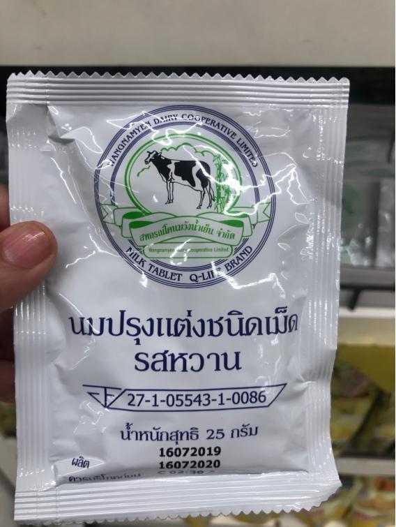 去泰国可以买什么小的物件纪念品,泰国曼谷必买纪念品